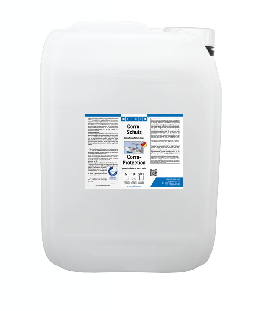 부식 방지 | 왁스식 부식 방지